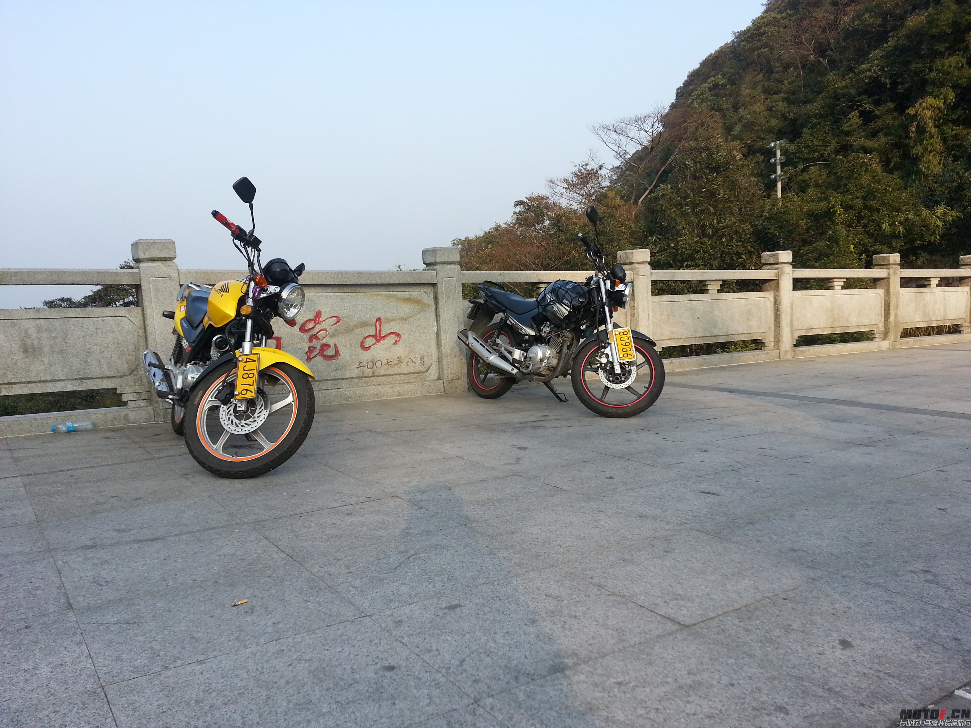20140106_162930.jpg