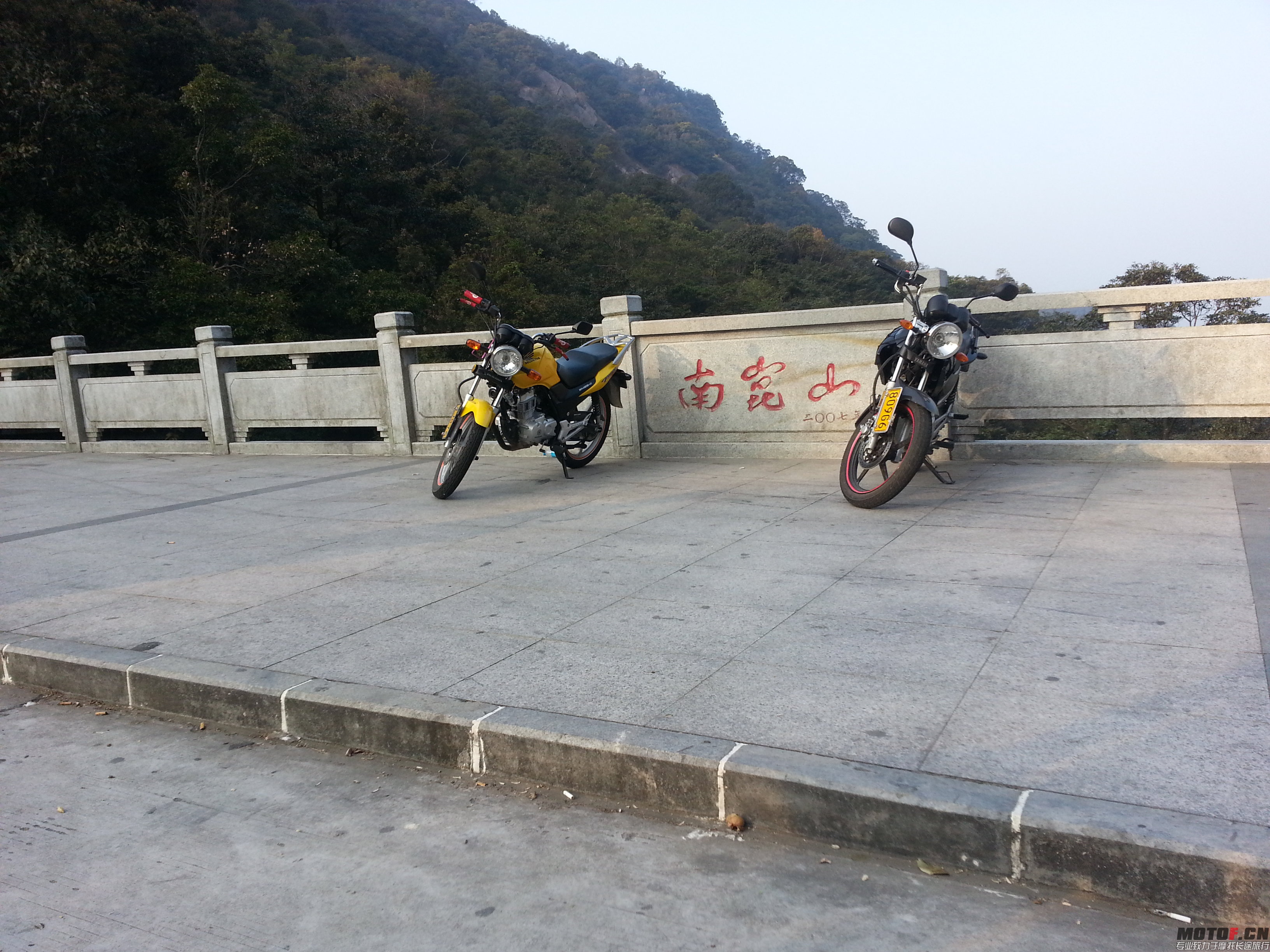 20140106_162945.jpg