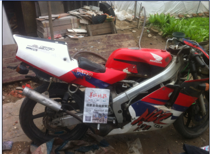 251ZJ7B}QKI`G)EV0UM5C`S.jpg