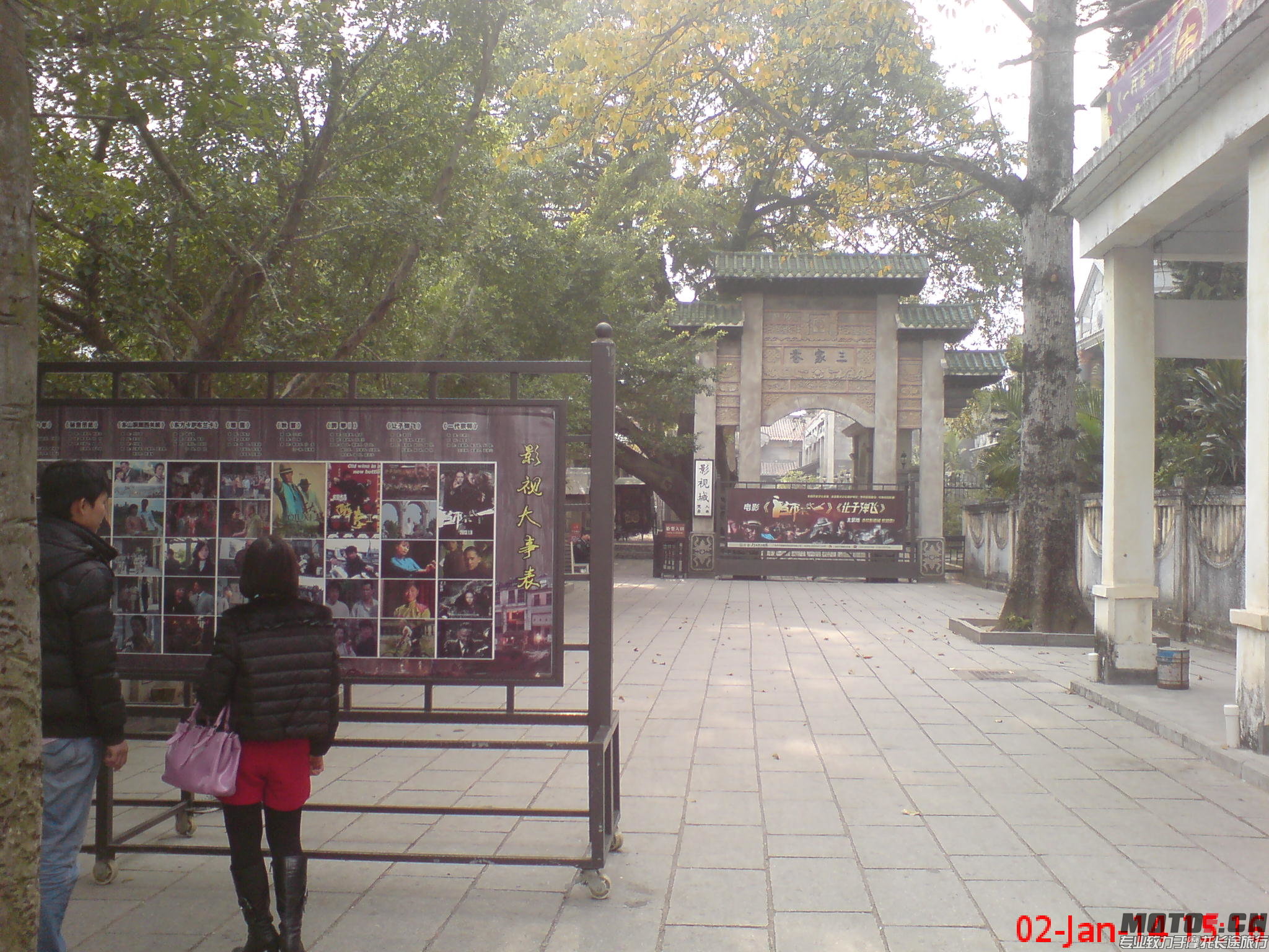 DSC01455.JPG