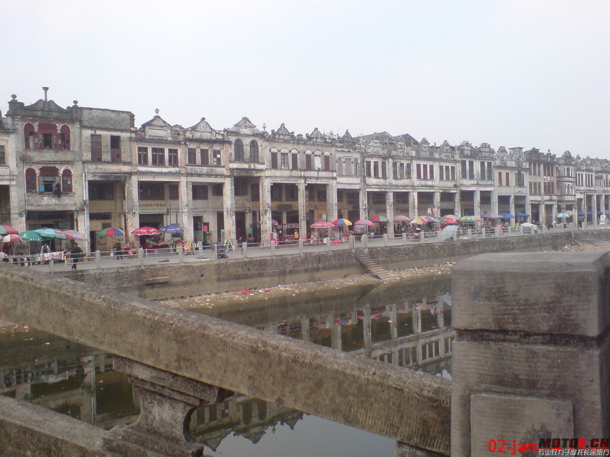 DSC01458.JPG