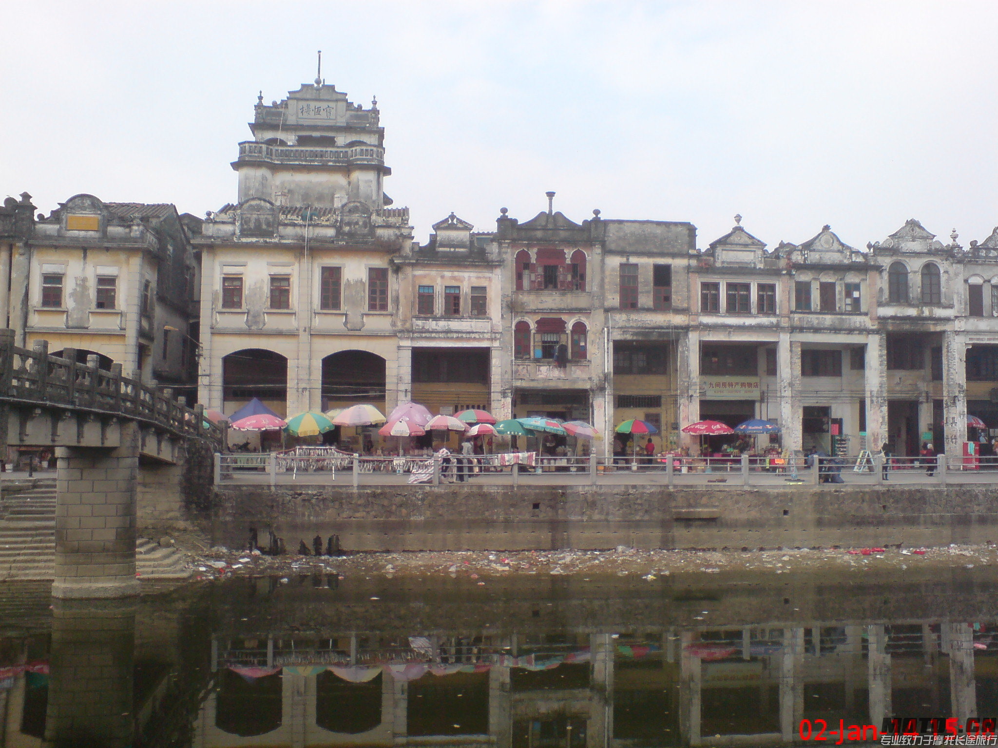 DSC01460.JPG