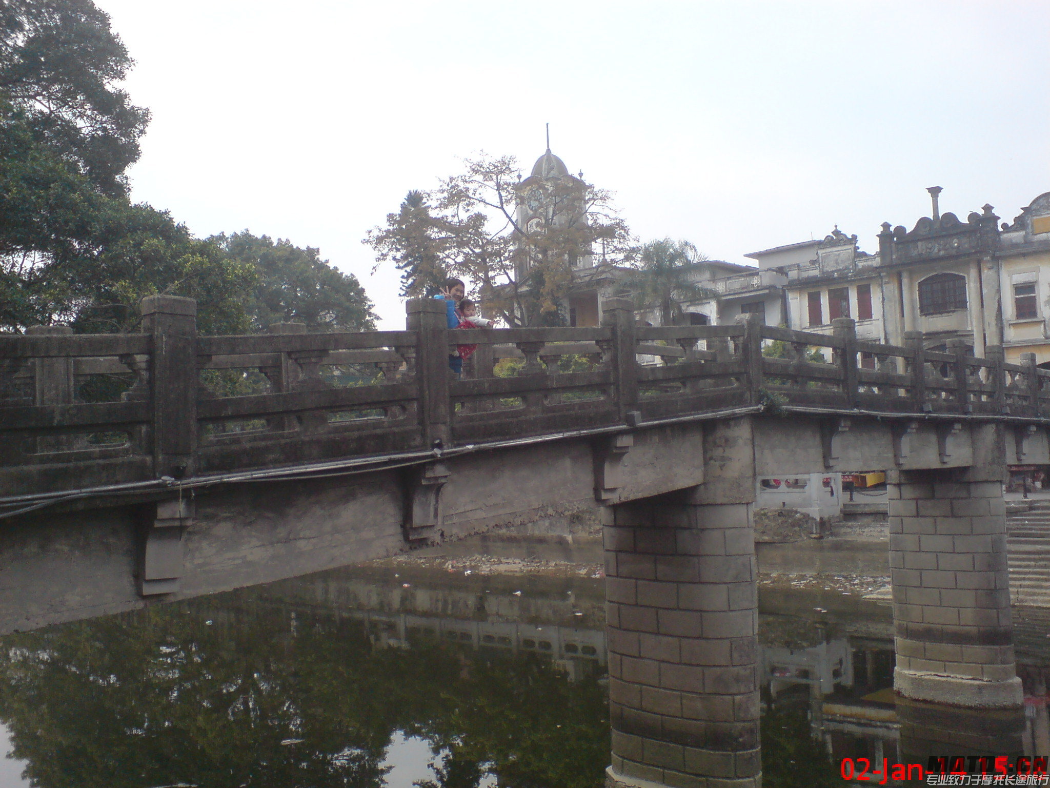 DSC01461.JPG