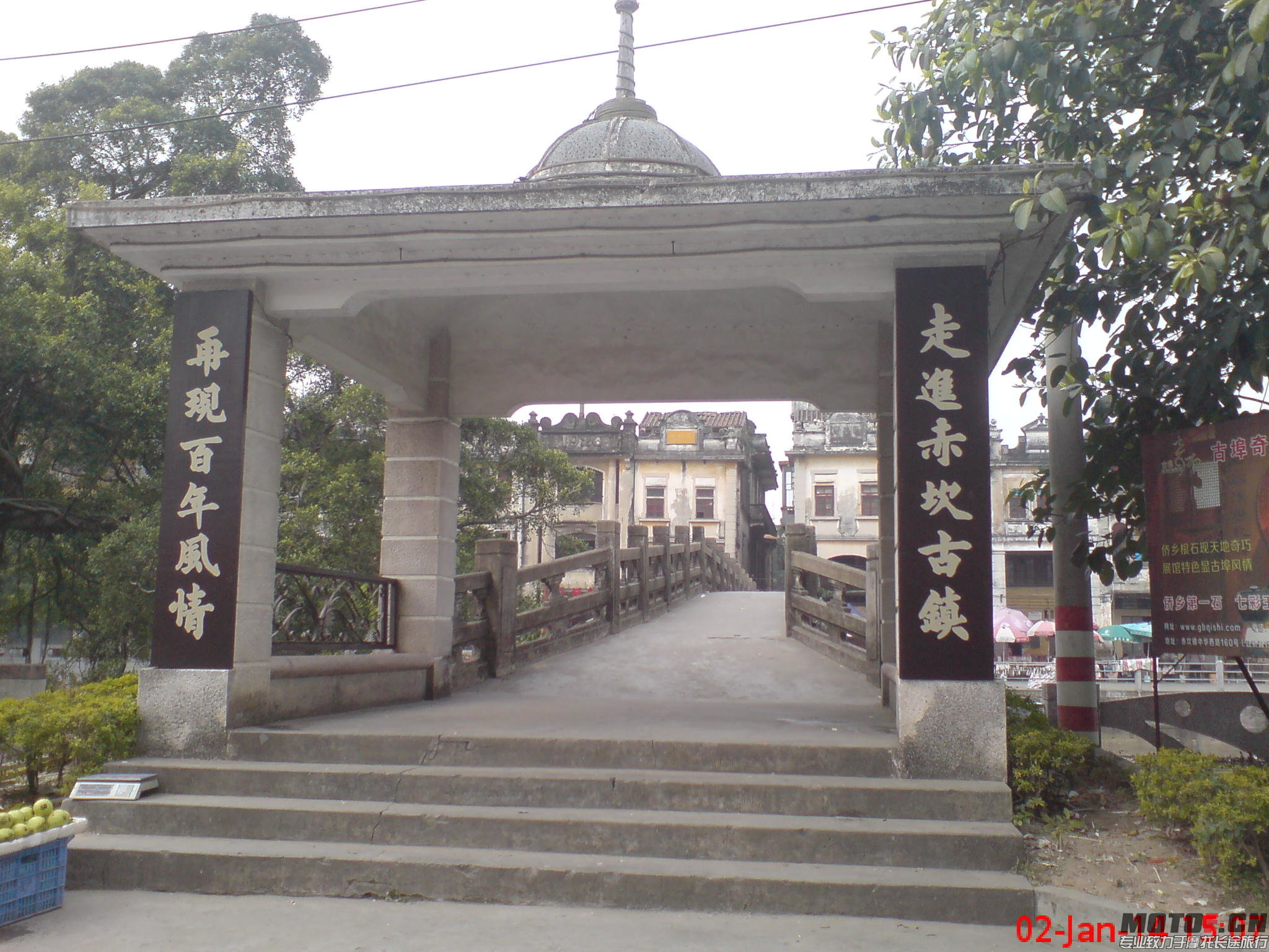 DSC01463.JPG