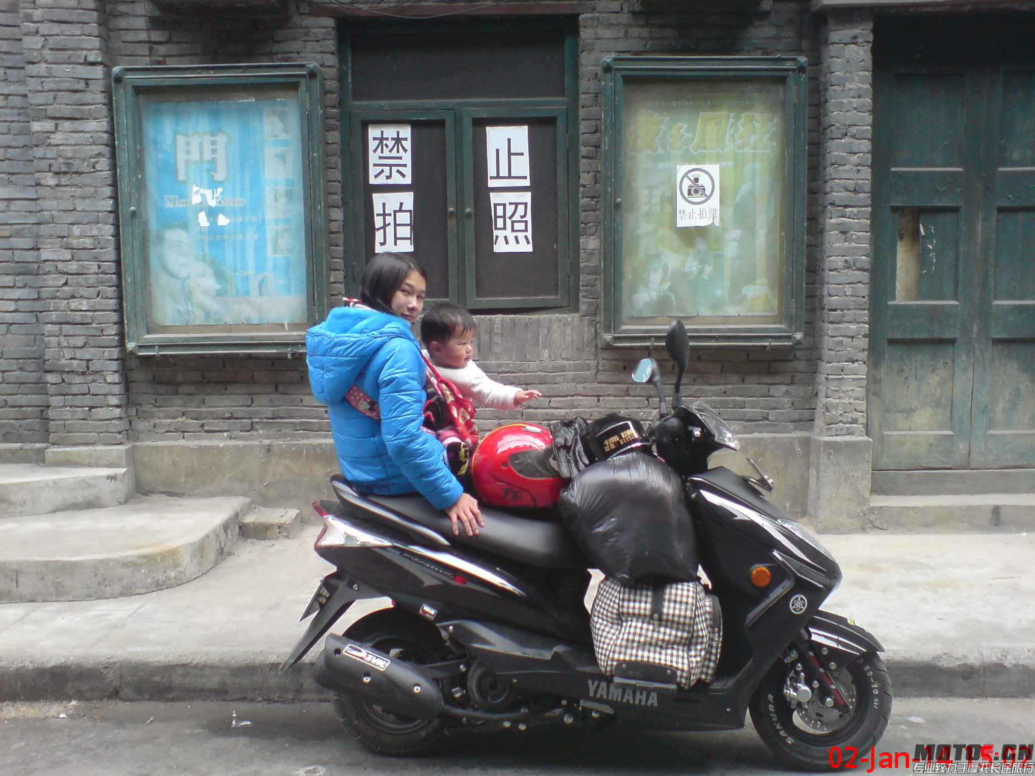 DSC01466.JPG