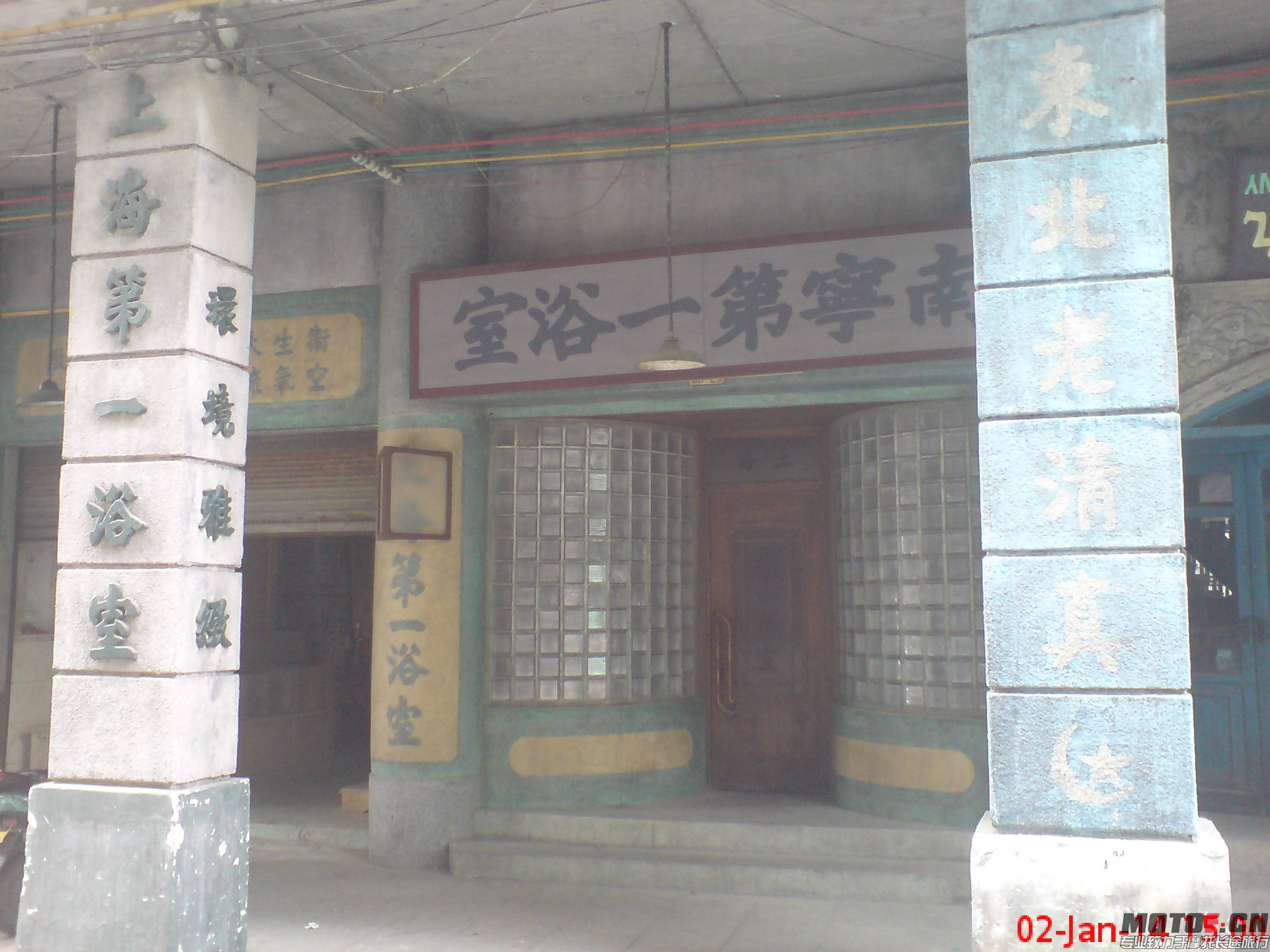 DSC01471.JPG