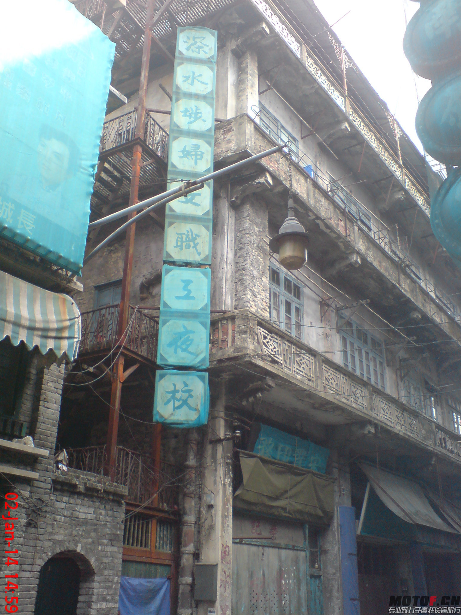 DSC01474.JPG
