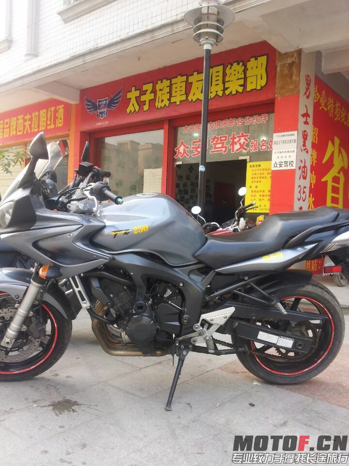 34CC801C3A7A7971C8CFB5627EB6CA33.jpg