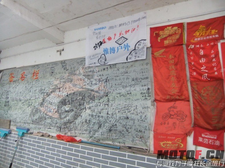 QQ图片20140107174544.jpg