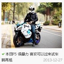 QQ图片20140107200954.jpg