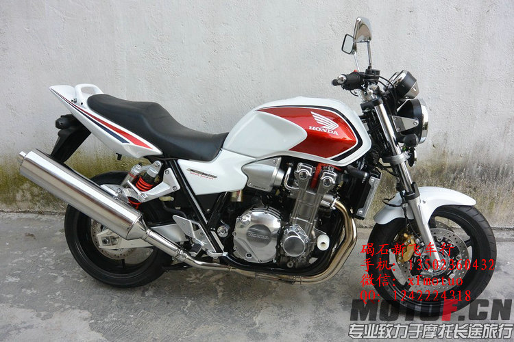 2006年本田CB1300.jpg