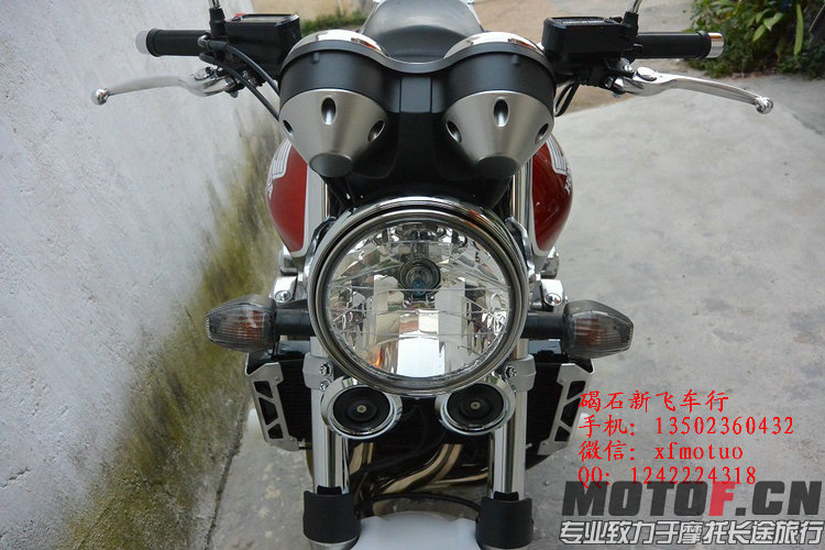 2006年本田CB1300_9i152.jpg