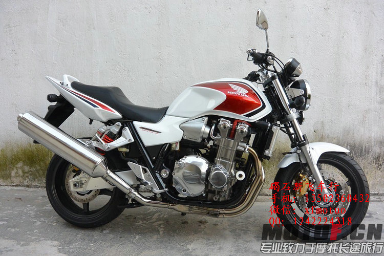 2006年本田CB1300_g4d7y.jpg