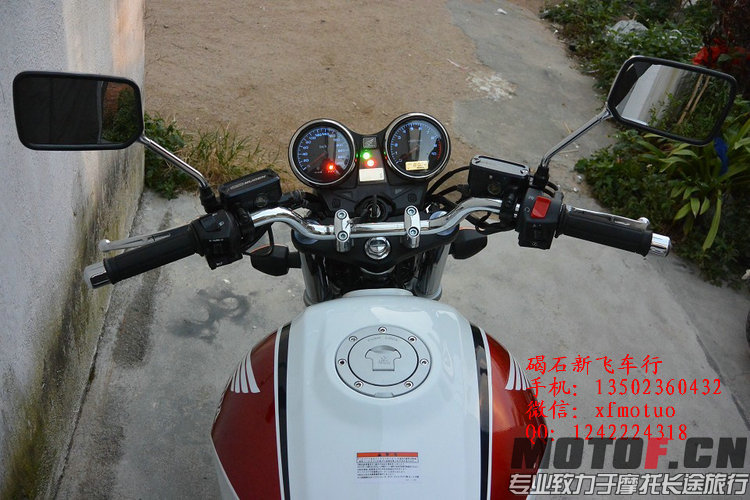 2006年本田CB1300_i3f2v.jpg