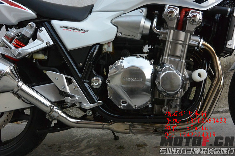 2006年本田CB1300_kxksi.jpg