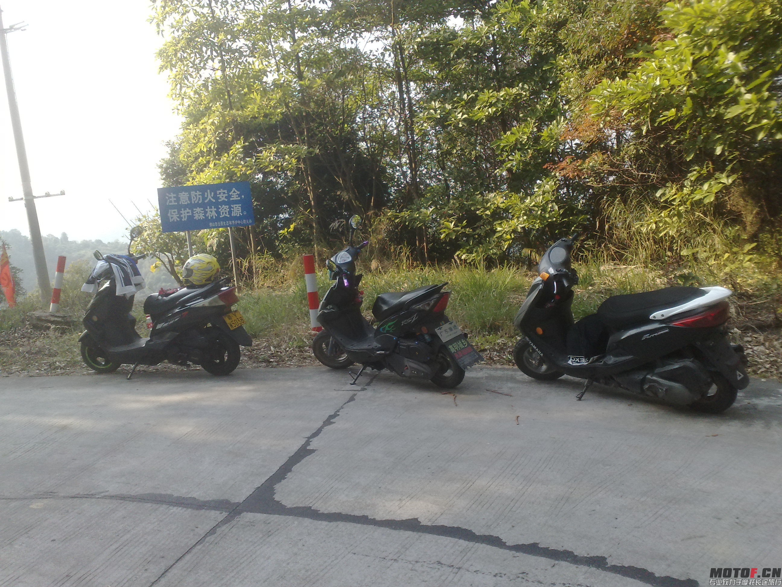 201401011917.jpg