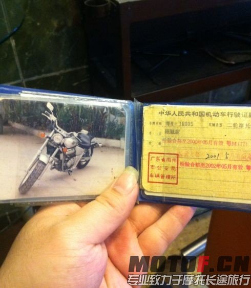 QQ图片20140108135912.jpg