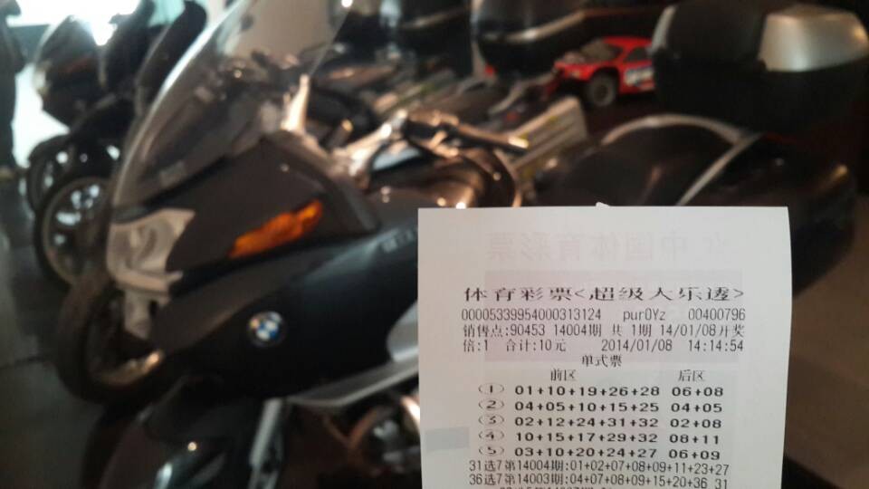 QQ图片20140108172755.jpg