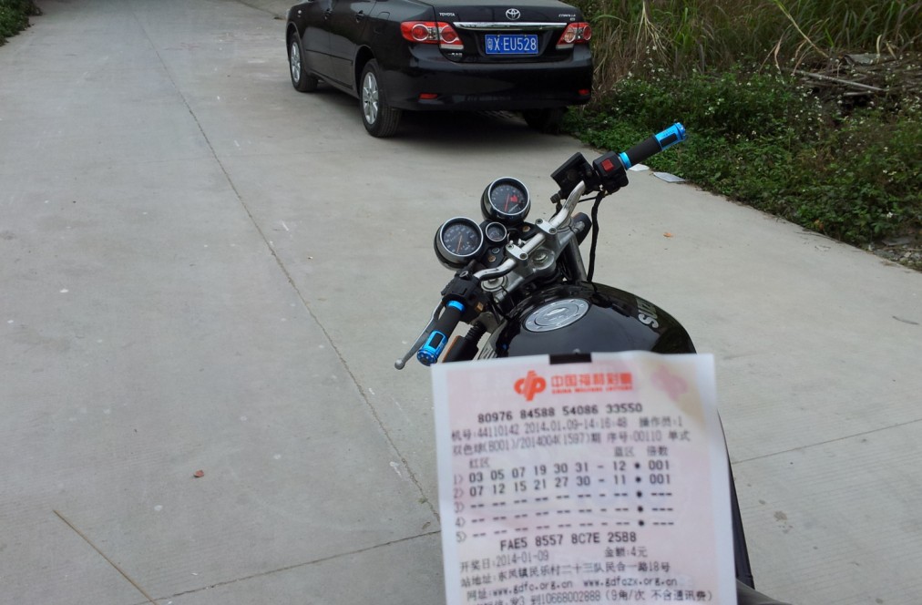 QQ图片20140109145318.jpg