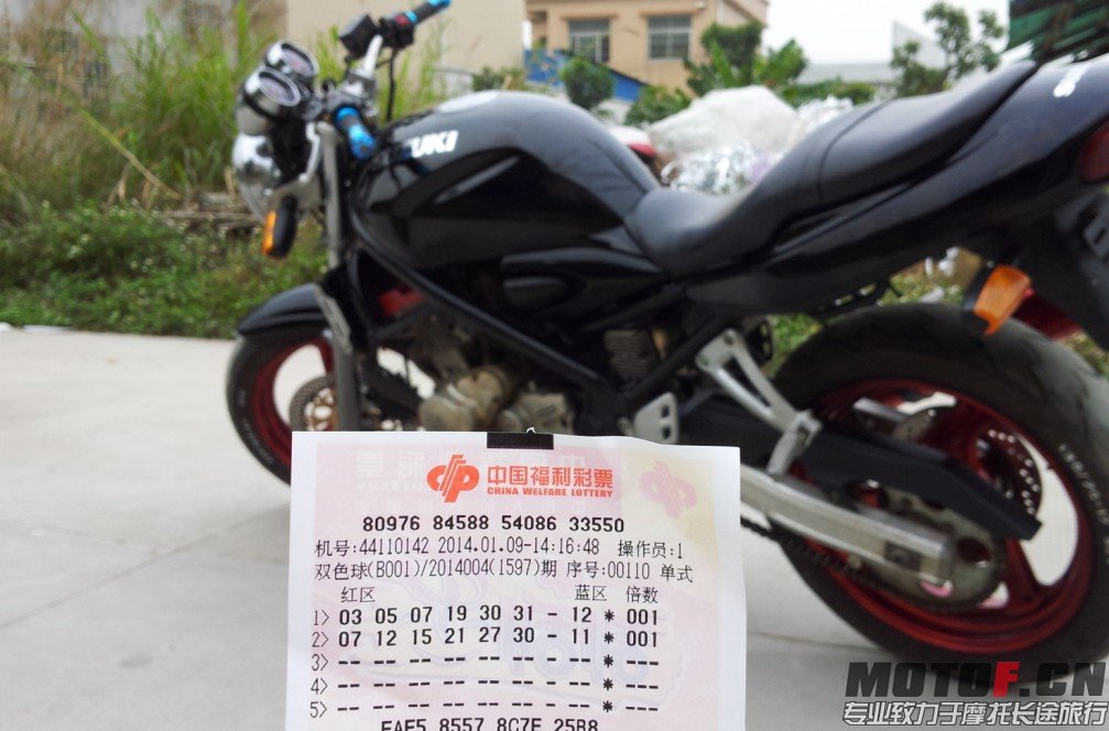 QQ图片20140109145207.jpg