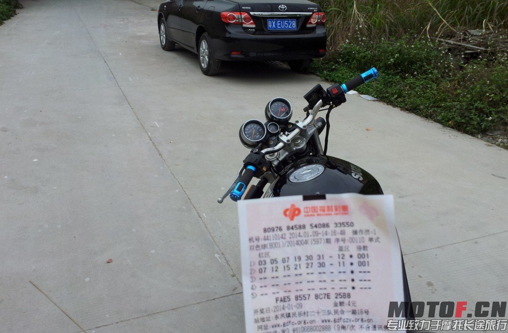 QQ图片20140109145318.jpg