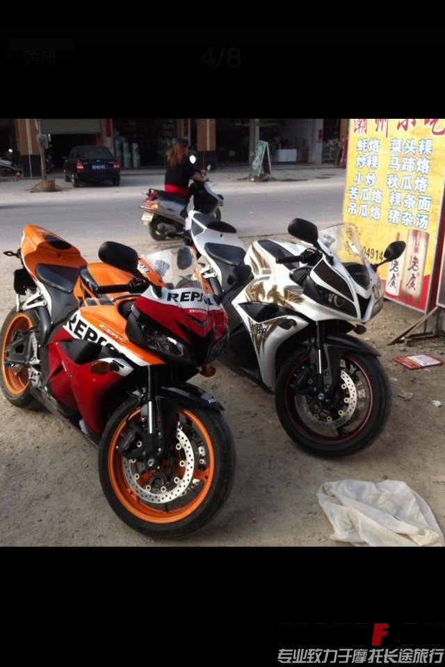 QQ图片20131231180852.jpg