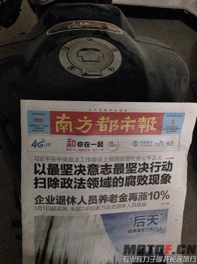 QQ图片20140110010903.jpg
