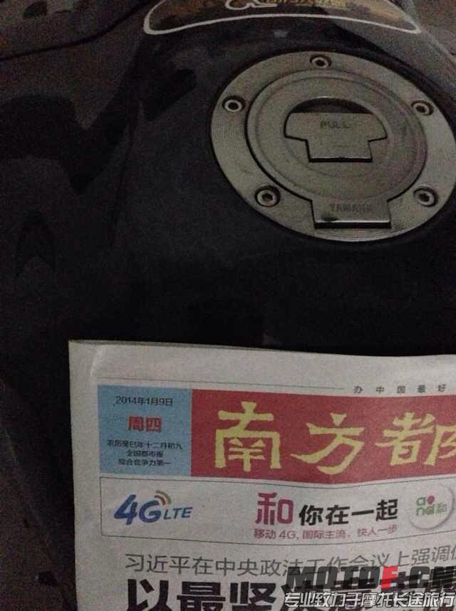 QQ图片20140110010911.jpg