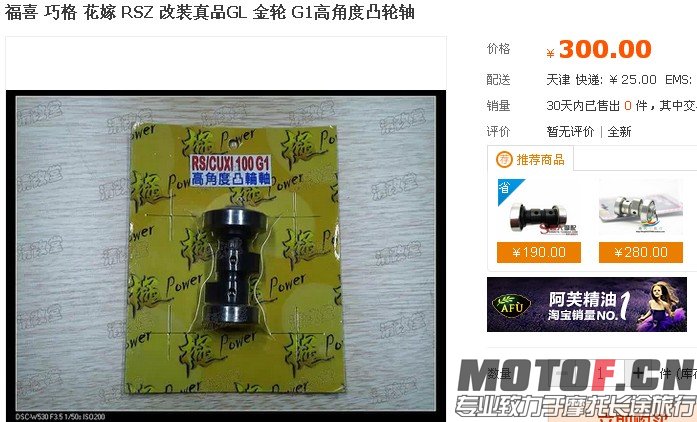 QQ图片20140106210719.jpg