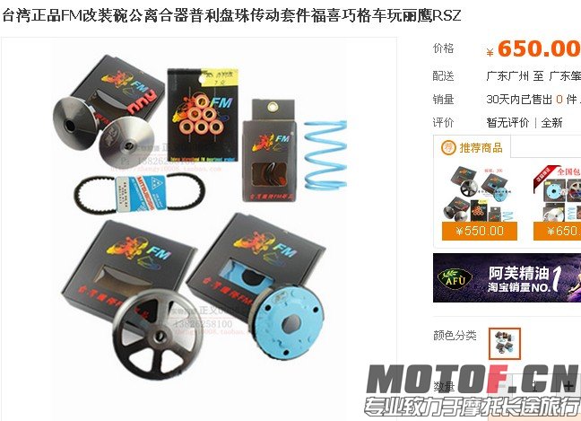 QQ图片20140106211507.jpg