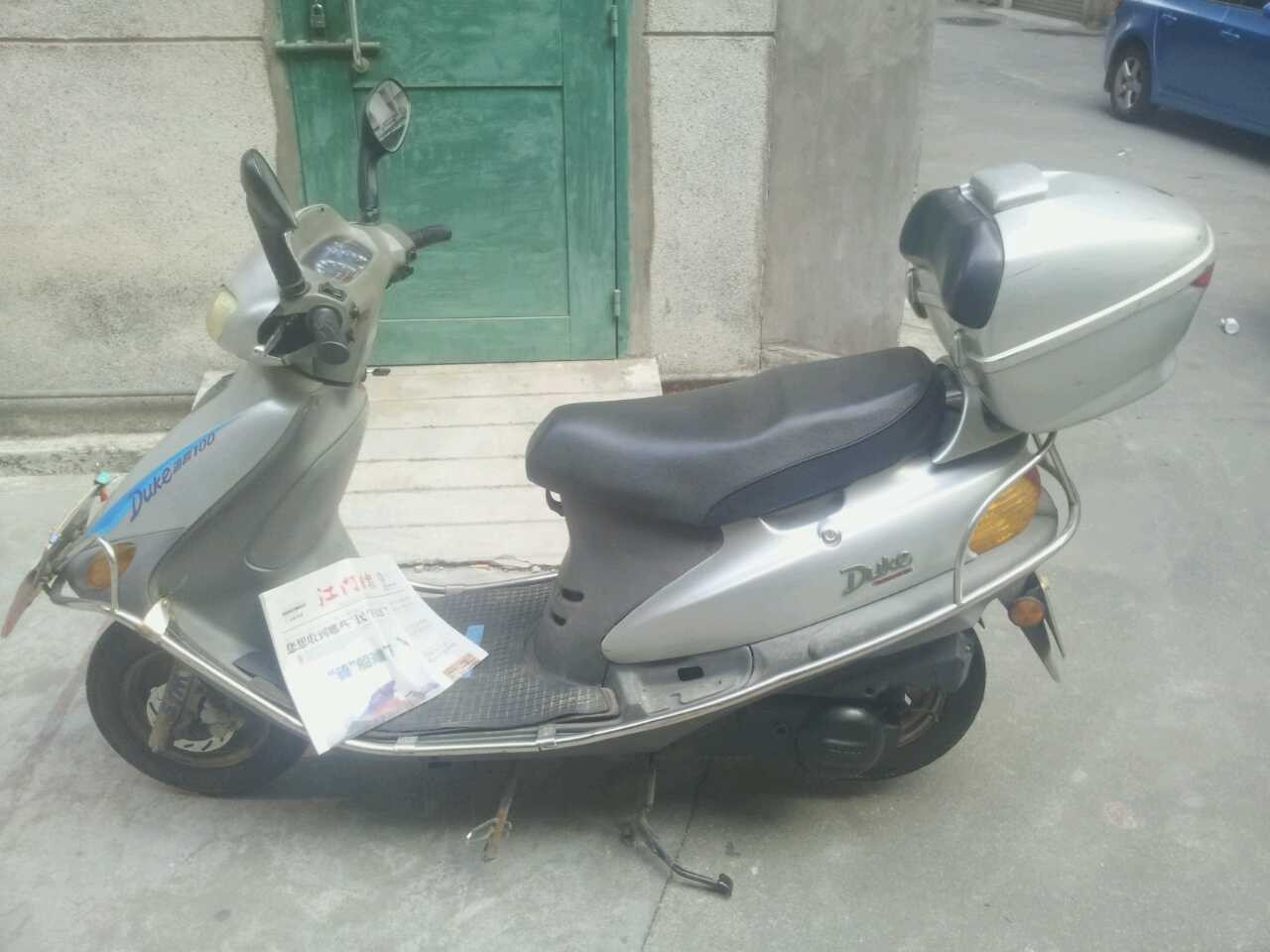 QQ图片20140110154525.jpg