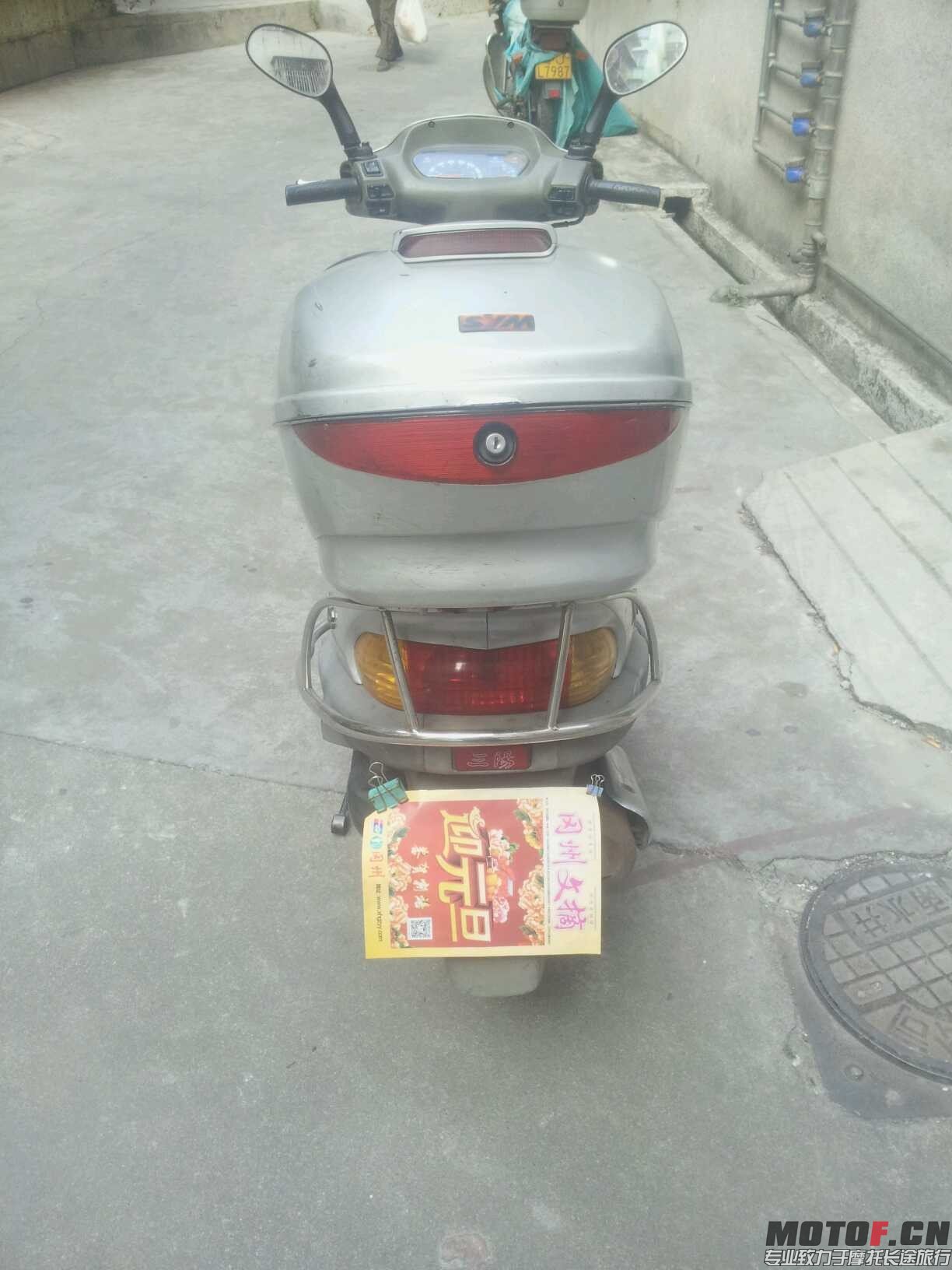 QQ图片20140110154513.jpg