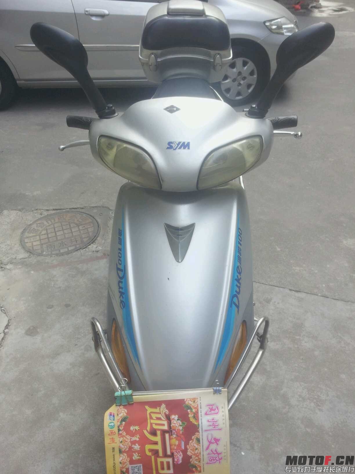 QQ图片20140110154518.jpg