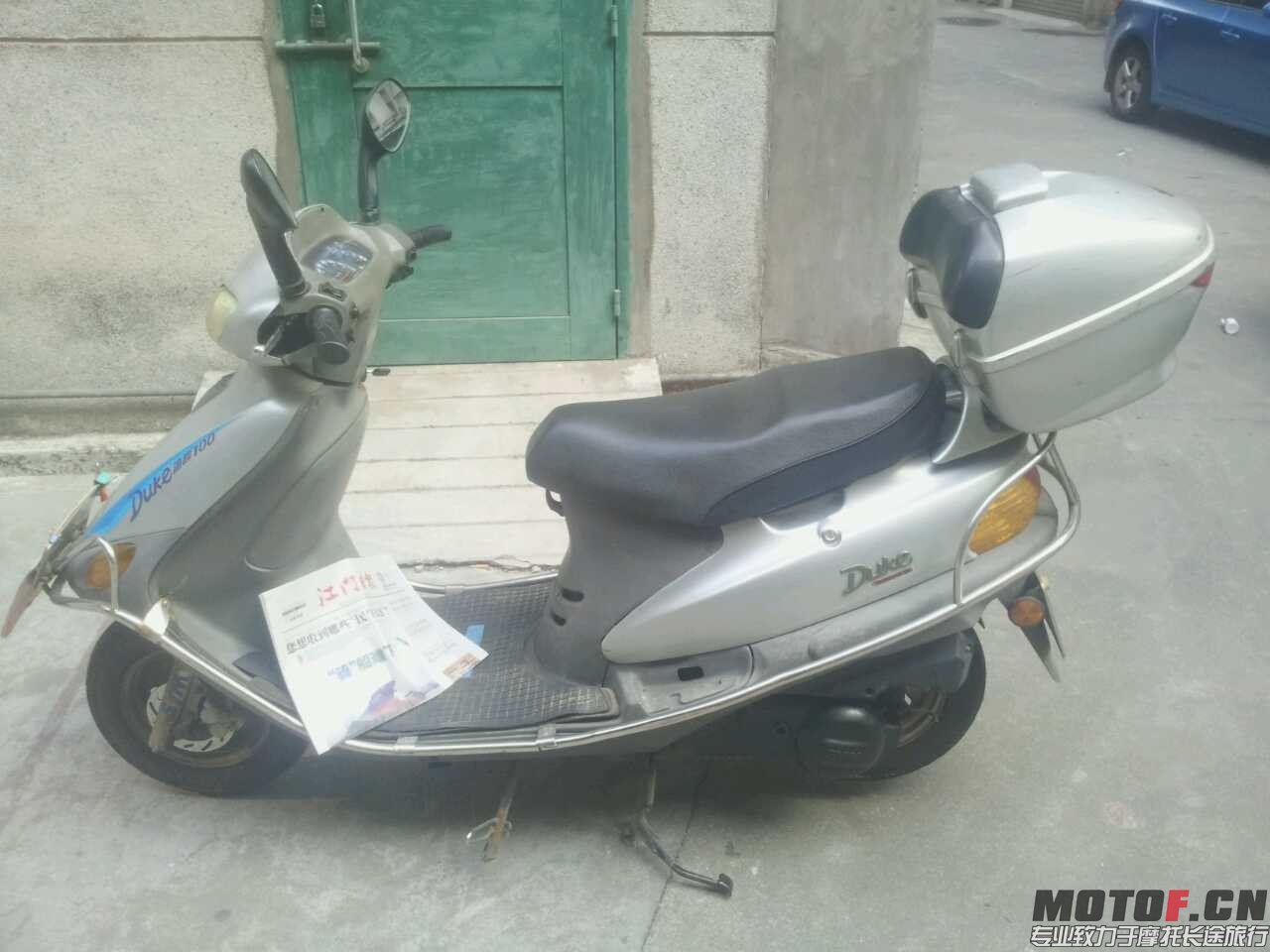 QQ图片20140110154525.jpg