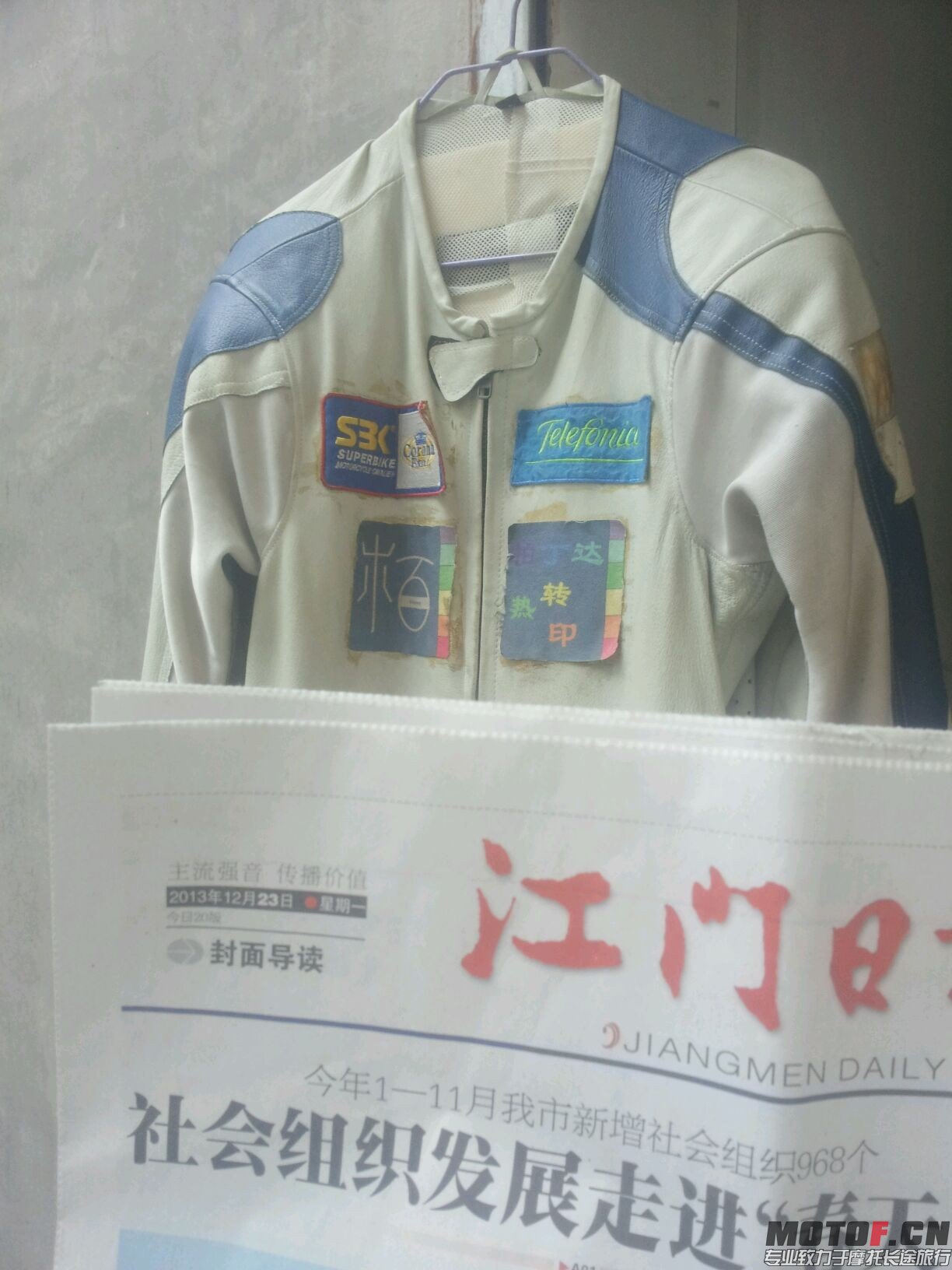 QQ图片20131223114447.jpg