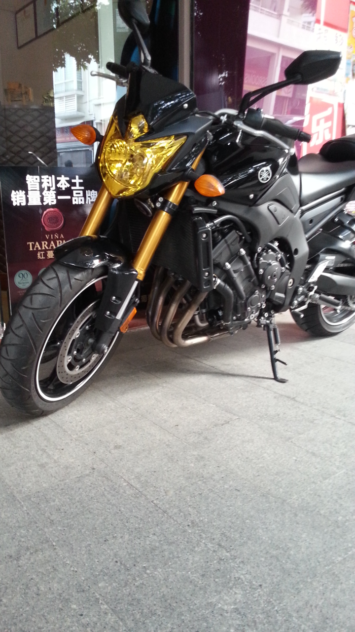 20140110_163455.jpg