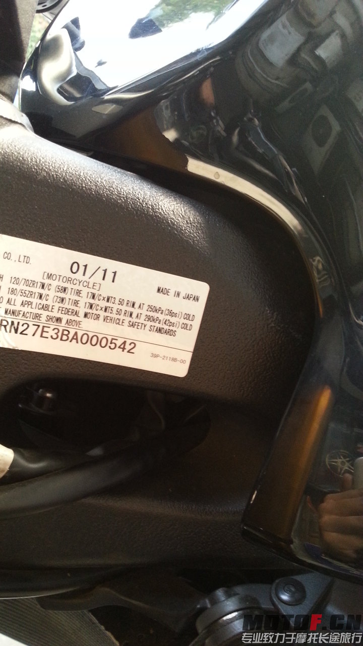 20140110_170559.jpg
