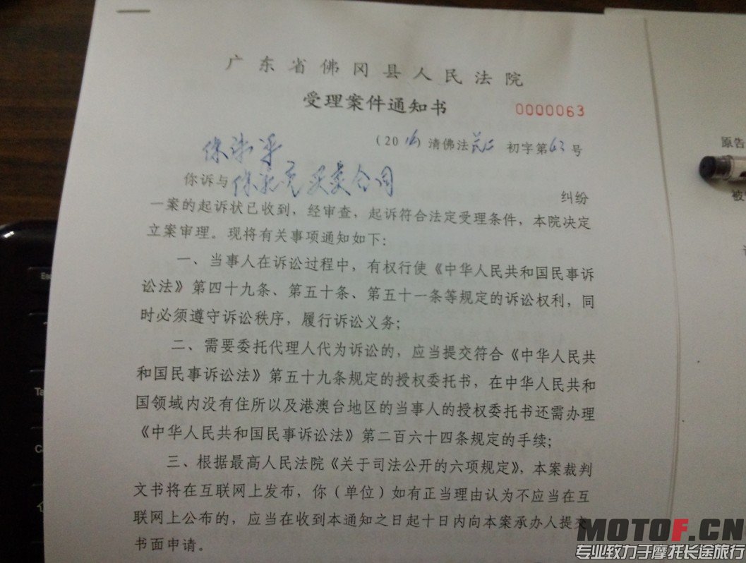 QQ图片20140110195337.jpg