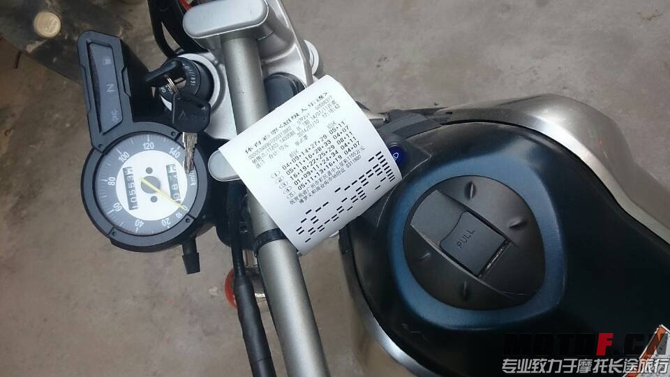 QQ图片20140110202816.jpg