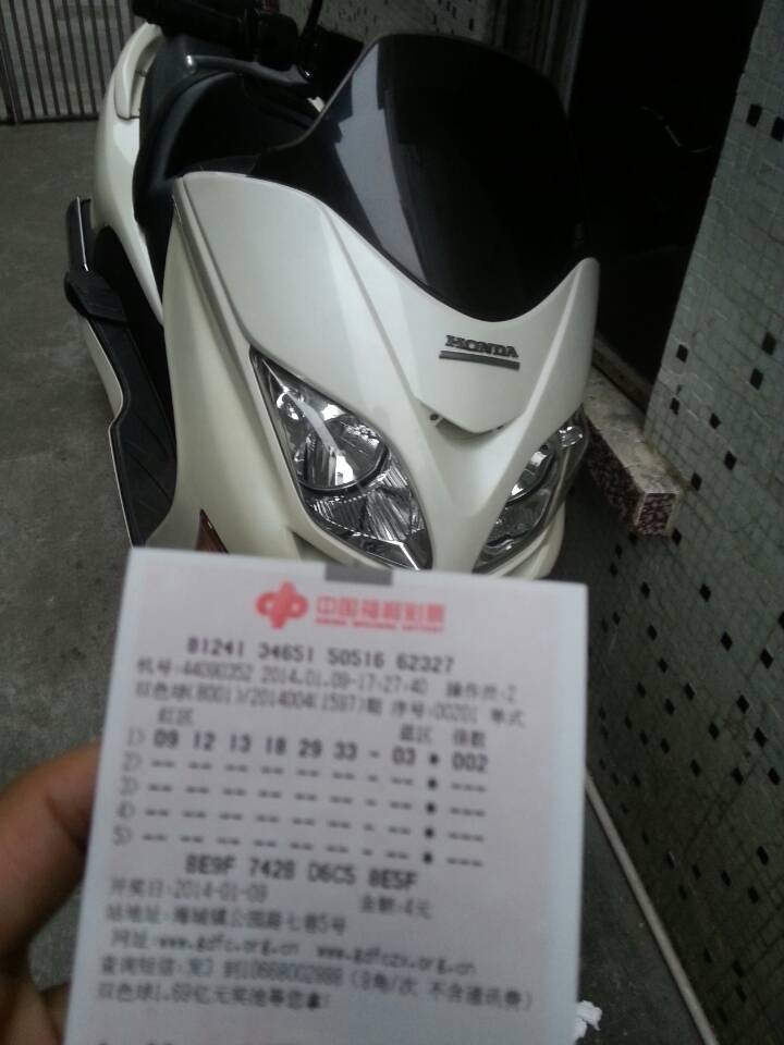 QQ图片20140110200802.jpg