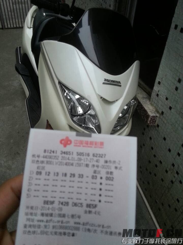 QQ图片20140110200802.jpg
