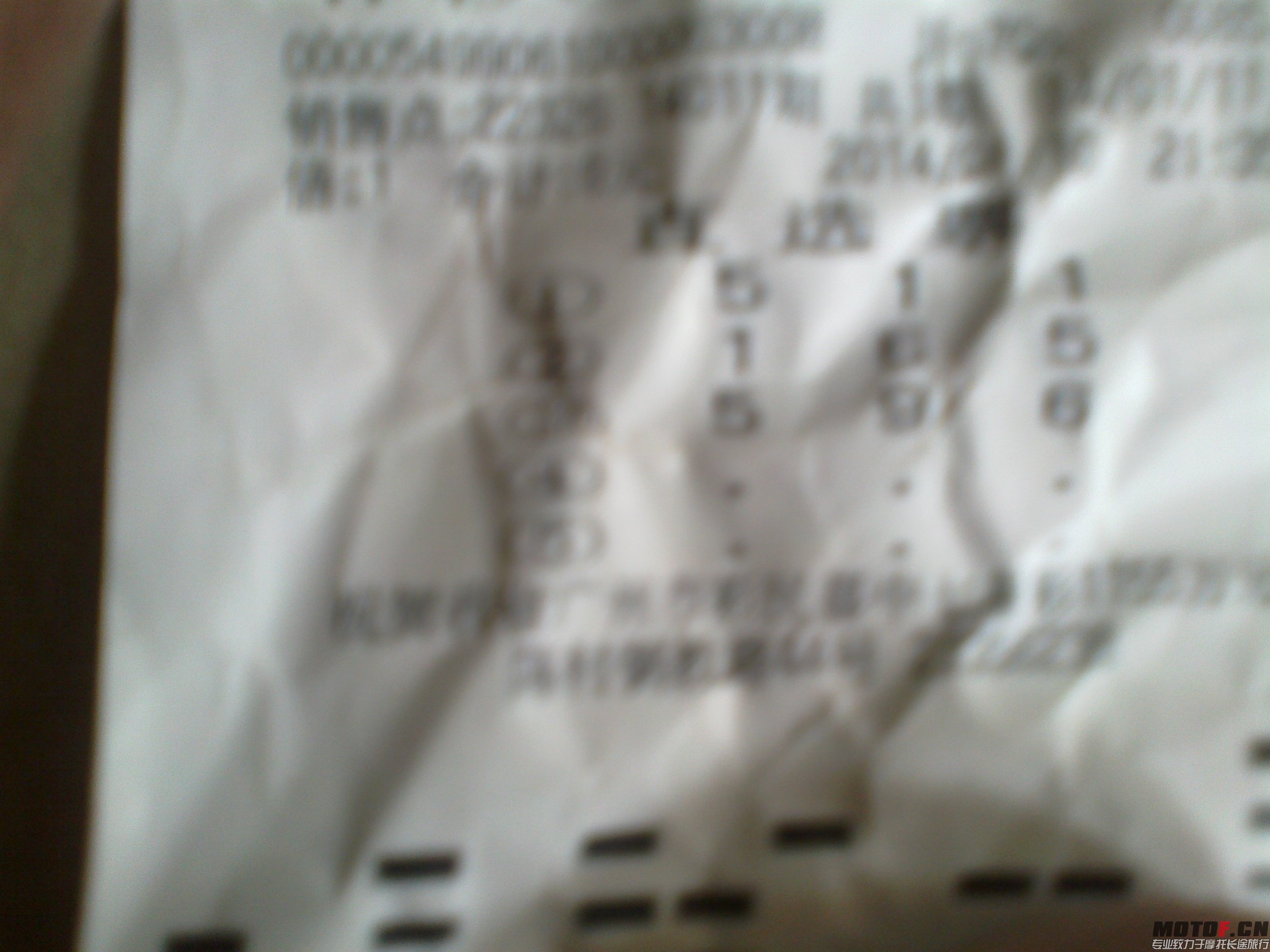20140111265.jpg