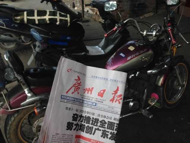 QQ图片20140112163433.jpg