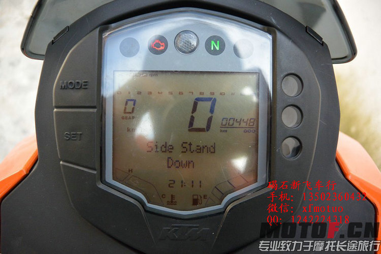 2013年KTM 200CC 原板原漆原里程 448英里_vy02n.jpg