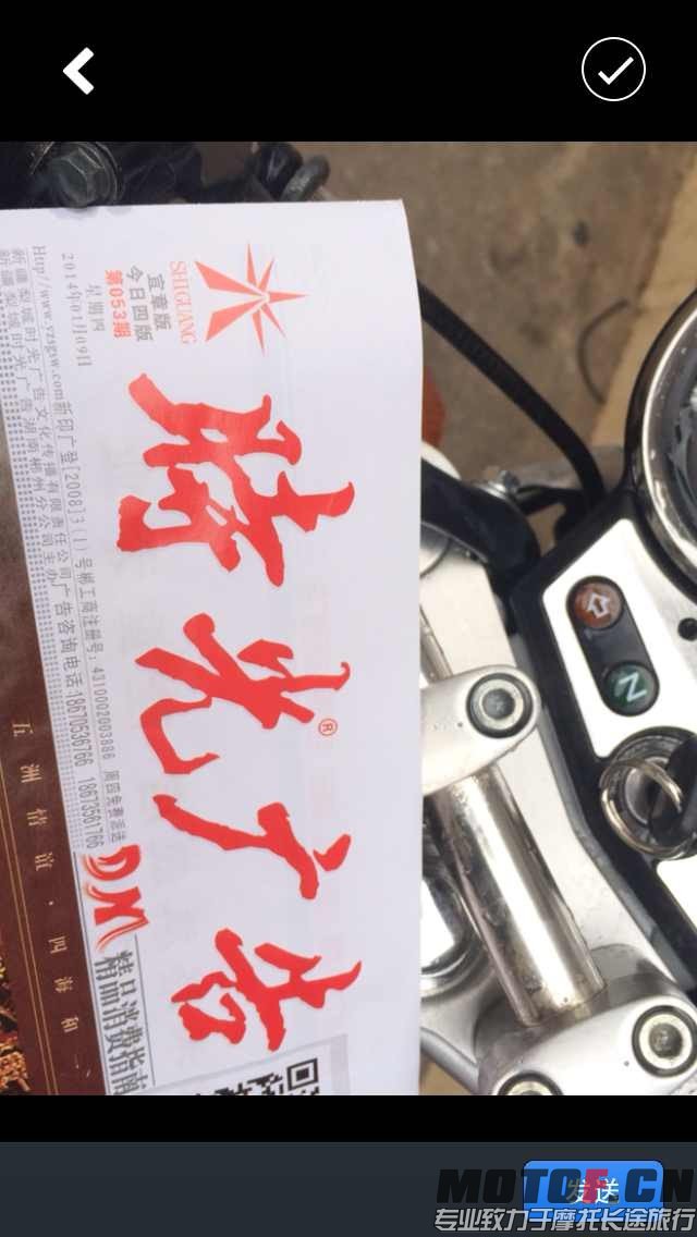 QQ图片20140112160005.jpg