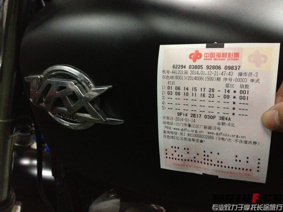 QQ图片20140112215234.jpg