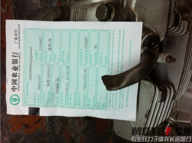 QQ图片20140113004337.jpg