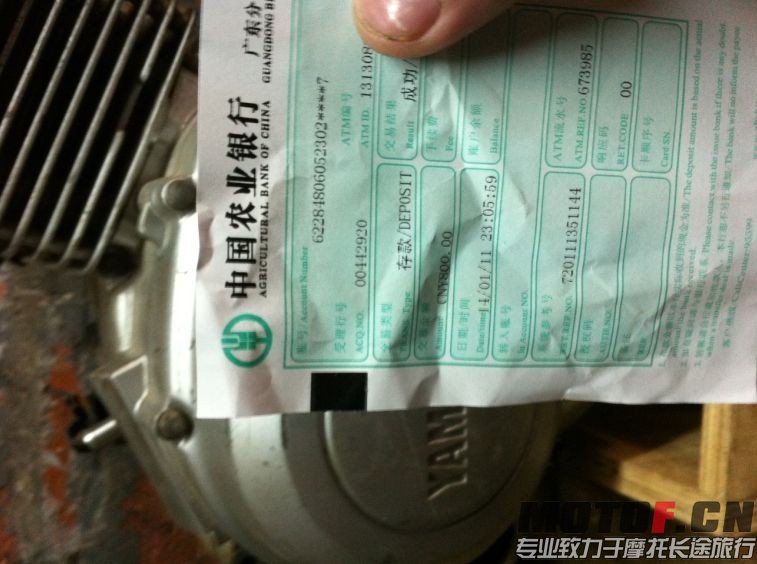 QQ图片20140113004353.jpg
