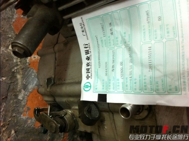 QQ图片20140113004357.jpg
