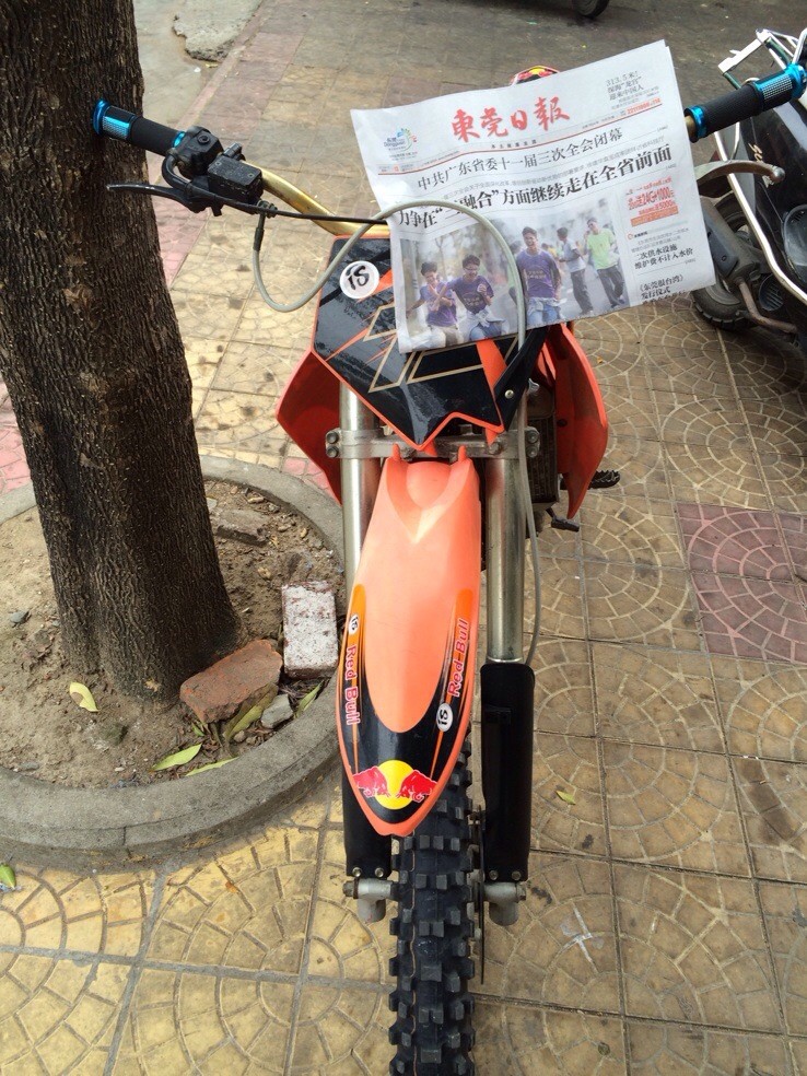 QQ图片20140113113722.jpg